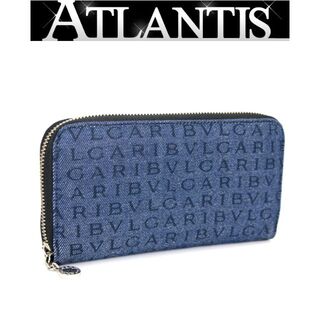 ブルガリ 長財布 財布(レディース)（ブルー・ネイビー/青色系）の通販 