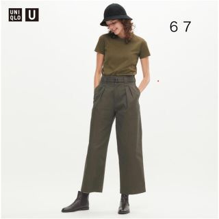 ユニクロ(UNIQLO)のベルテッドタックワイドパンツ　ユニクロu(バギーパンツ)