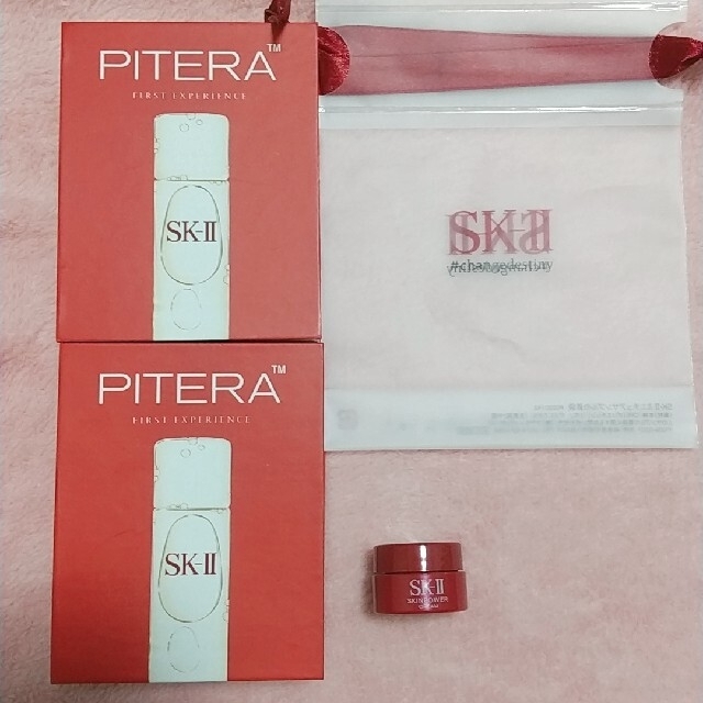 新品　SK-II ピテラ　化粧水　サンプル　セット　sk2　未使用