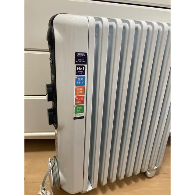 デロンギ アミカルド オイルヒーター 10畳〜13畳RHJ35M1015-BK