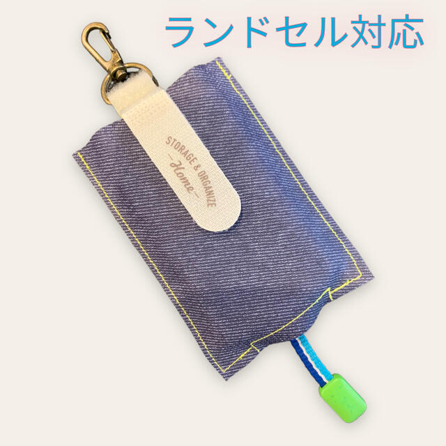 キッズ携帯カバー　ケース　ナスカン型　ハンドメイド　5 スマホ/家電/カメラのスマホアクセサリー(モバイルケース/カバー)の商品写真