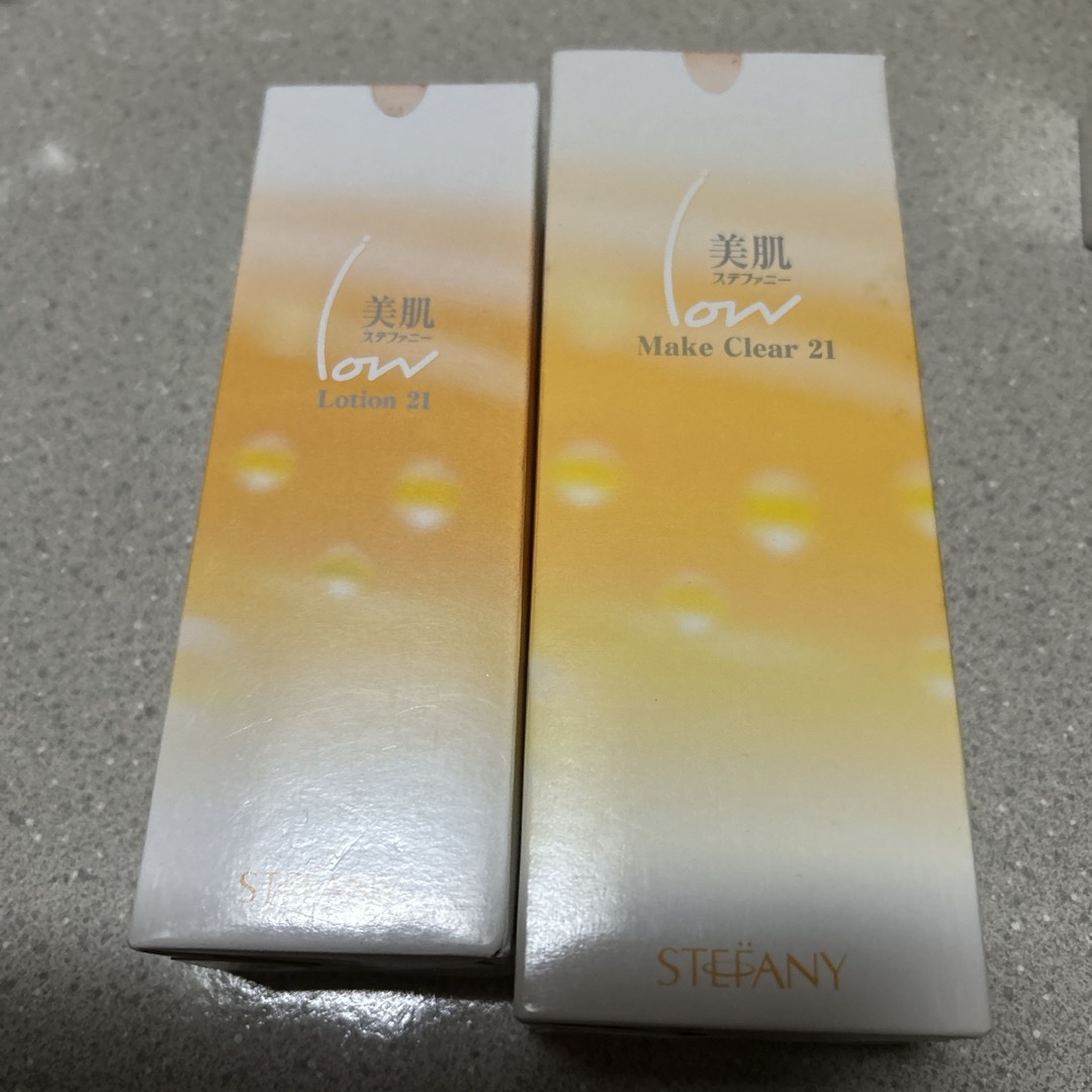 STEFANY化粧品セット