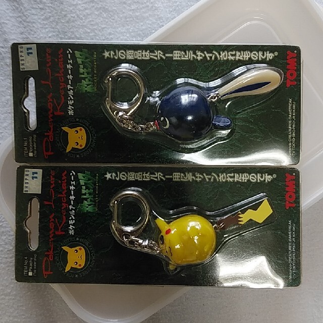 ポケモンルアーセット販売 ピカチュウとニヨロモのキーホルダーセット販売 Dhnu6mexch ルアー用品 Peeblesplants Co Za