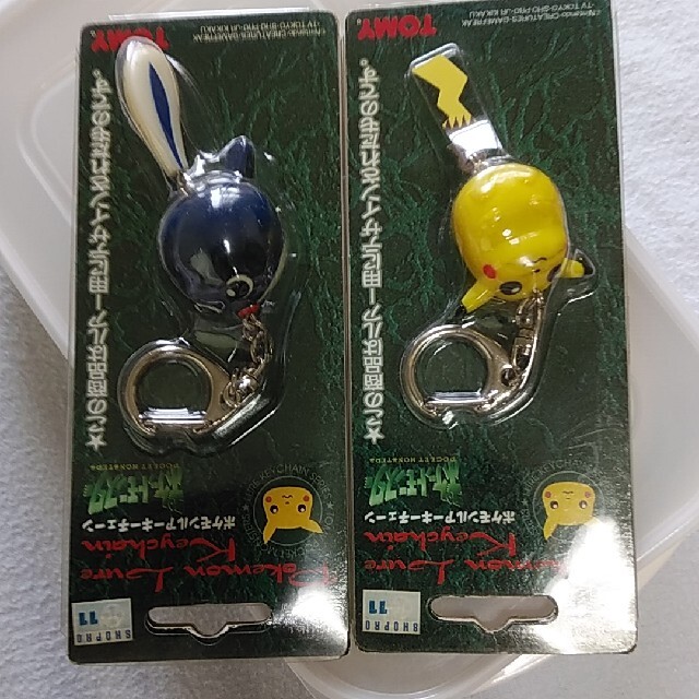 ポケモンルアーセット販売 ピカチュウとニヨロモのキーホルダーセット販売 Cfctresestrelas Com Br