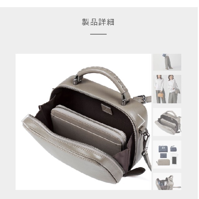 新品未使用 土屋鞄 クラルテ スウィング ミニショルダーバッグ インクブルー