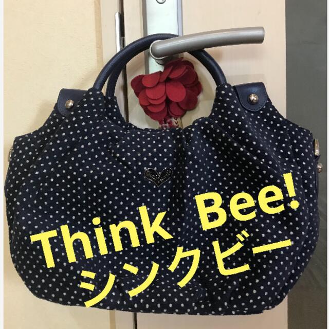 ★【未使用】Think Bee！シンクビー　ドット柄／ネイビーバッグ★ | フリマアプリ ラクマ