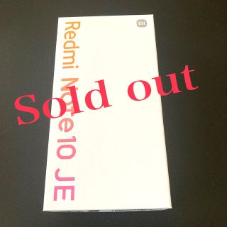 ★新品‼️Redmi Note 10JE(スマートフォン本体)