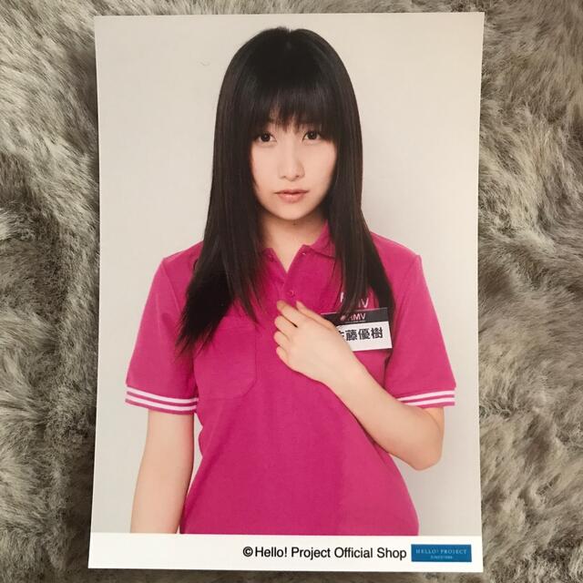 モーニング娘。(モーニングムスメ)のHMVミュージアム限定 L生写真 佐藤優樹 エンタメ/ホビーのタレントグッズ(アイドルグッズ)の商品写真