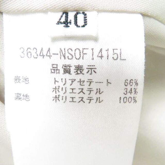 フォクシー36344ワンピース1点40ノースリーブドレスバロンAU781A45