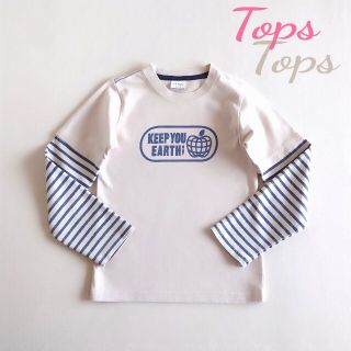 エフオーキッズ(F.O.KIDS)のキッズ ロングTシャツ 長袖カットソー ボーダー 男女兼用(Tシャツ/カットソー)