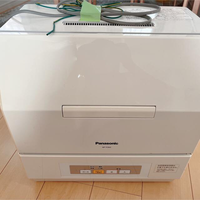 食洗機 Panasonic NP-TCM2-W