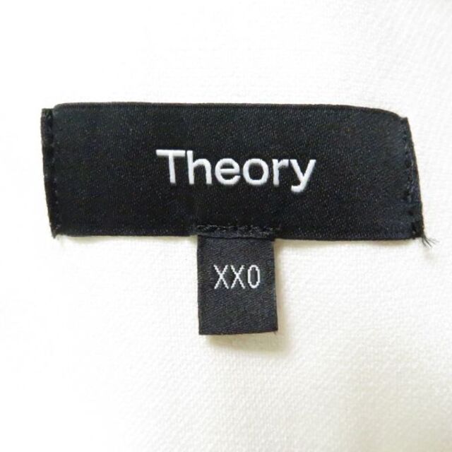 theory(セオリー)のセオリーハイウエストワイドパンツ1点ホワイト系XX0 AY2552A45 レディースのパンツ(その他)の商品写真