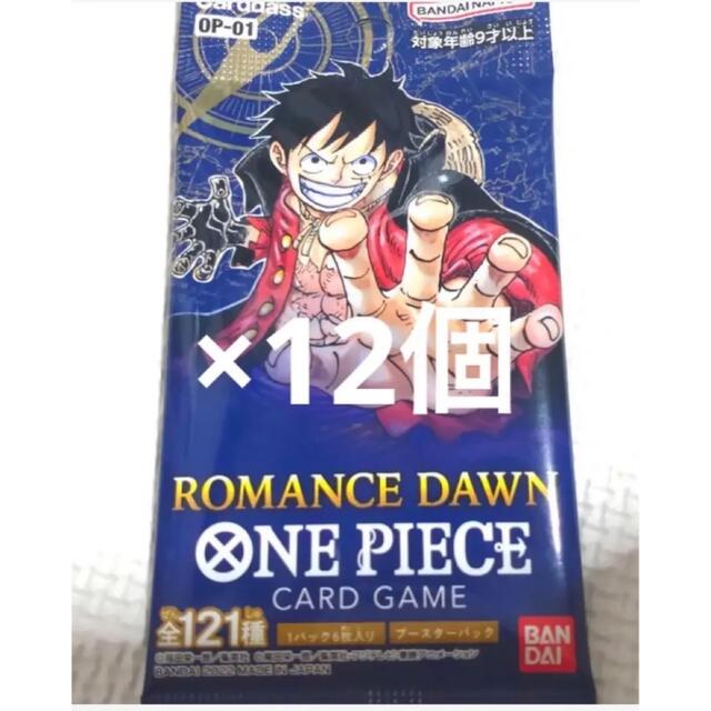 ONE PIECE カードゲームロマンスドーン 12パック