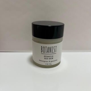 ボタニスト(BOTANIST)のボタニスト　ボタニカルヘアバーム(ヘアワックス/ヘアクリーム)