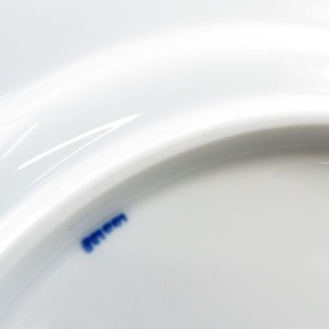 MEISSEN(マイセン)のマイセン ブルーオニオンスタイル 中皿 1枚 22cmプレート SC5440C インテリア/住まい/日用品のキッチン/食器(食器)の商品写真