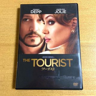 ソニー(SONY)のツーリスト DVD アンジェリーナ・ジョリー　ジョニー・デップ(舞台/ミュージカル)