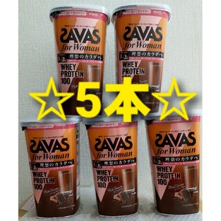 ザバス(SAVAS)のmeiji ザバス ウォーウーマン ホエイプロテイン 100 ミルクショコラ風味(プロテイン)