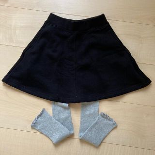 ユニクロ(UNIQLO)のユニクロ　新品　スウェットスカート　110(スカート)