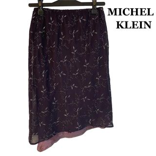 ミッシェルクラン(MICHEL KLEIN)の【美品】MICHEL KLEIN 花刺繍 スカート フレアスカート 上品 綺麗(ひざ丈スカート)