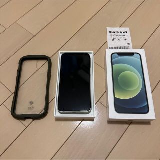 アイフォーン(iPhone)のiPhone12mini 64GB SIMフリー(スマートフォン本体)