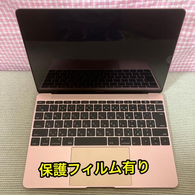 Mac (Apple)(マック)のApple MacBook ノートパソコン Rose gold♡ スマホ/家電/カメラのPC/タブレット(ノートPC)の商品写真