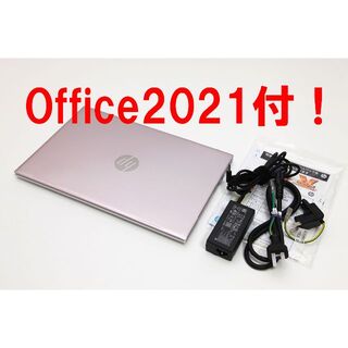 ヒューレットパッカード(HP)の【office2021付／人気カラー】HP Pavilion 14 SAKURA(ノートPC)