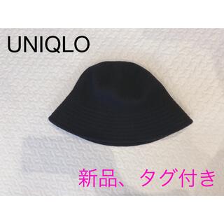 ユニクロ(UNIQLO)のUNIQLO バケットハット(ハット)