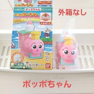 アンパンマン サングラスの通販 21点 アンパンマンを買うならラクマ アンパンマン サングラスの通販 21点 アンパンマンを買うならラクマ