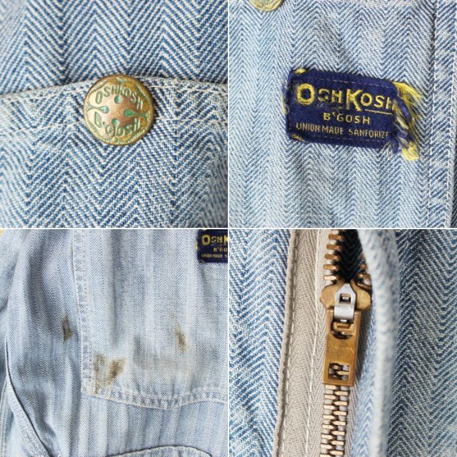 OshKosh - ビッグサイズ60sオシュコシュヘリンボーン OshKosh - ビッグサイズ60sオシュコシュヘリンボーン