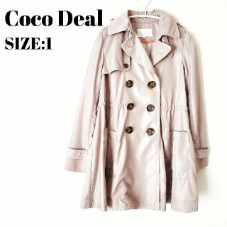 ココディール(COCO DEAL)のココディール cocodeal トレンチコート スプリングコート ベージュ(トレンチコート)