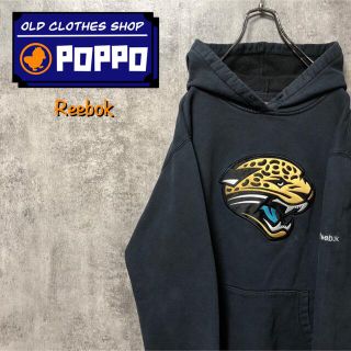 リーボック(Reebok)の【よーこ様専用】リーボックNFLジャクソンビル・ジャガーズ刺繍ビッグロゴパーカー(パーカー)