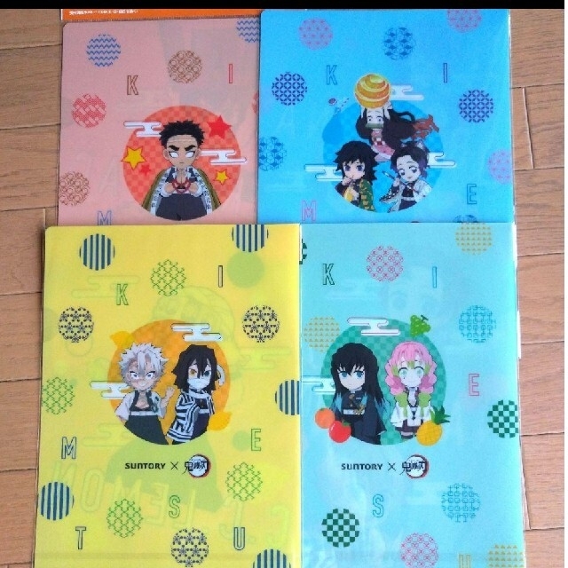 未使用品 サントリー 鬼滅の刃コラボ品コンプリート