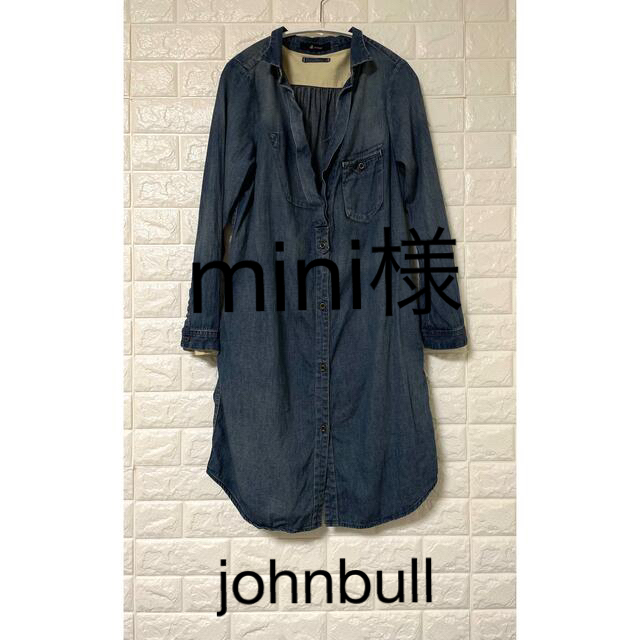 JOHNBULL(ジョンブル)のJohnbull ジョンブル　ワンピース レディースのワンピース(ひざ丈ワンピース)の商品写真