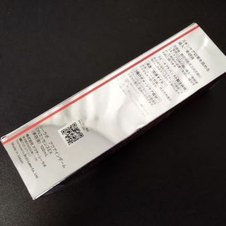 Dr.Ci Labo - アクアインダーム導入エッセンスEX 100mlの通販 by SS ...