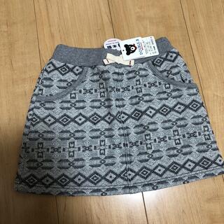 ミキハウス(mikihouse)の新品　ダブルビー　スカート100 110(スカート)