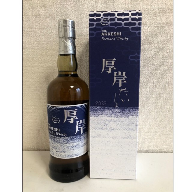 厚岸　大暑酒