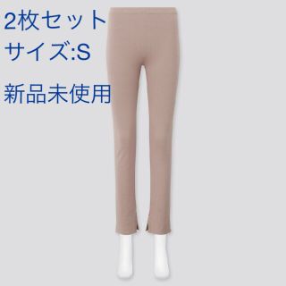 ユニクロ(UNIQLO)のユニクロ　エアリズム　UVカットリブレギンス　10分丈　スリット　新品　2枚(レギンス/スパッツ)