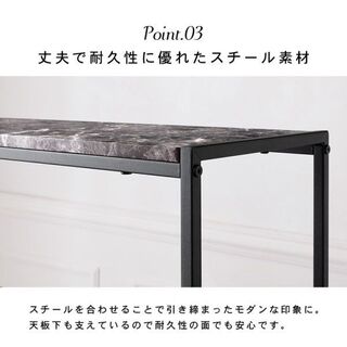 モノトーン大理石柄　オープンラックLCC-4664 90-30-109cm WH