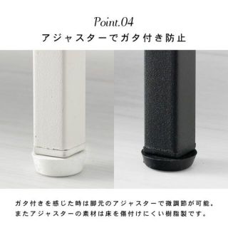 モノトーン大理石柄　オープンラックLCC-4664 90-30-109cm WH