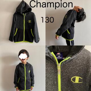 チャンピオン(Champion)のChampion☆130cm☆羽織り、薄手アウター(ジャケット/上着)