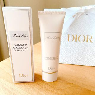 クリスチャンディオール(Christian Dior)のミス ディオール ハンドクリーム(ハンドクリーム)