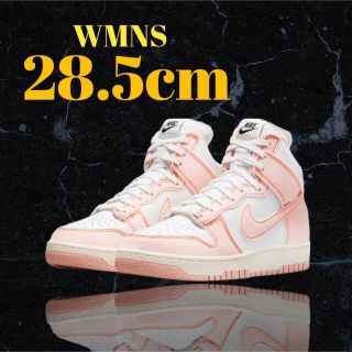 ナイキ(NIKE)のNike WMNS Dunk High 1985  Arctic Orange(スニーカー)