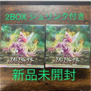 ポケモン(ポケモン)のスペースジャグラー　2BOX  シュリンク付き　新品未開封(Box/デッキ/パック)