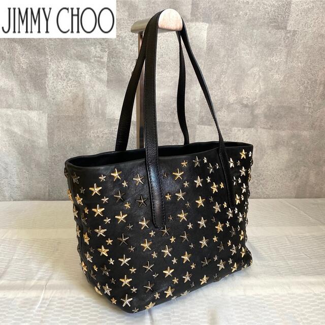 かんたんラ JIMMY CHOO JIMMY CHOO SOFIA/S 3色スタースタッズ ハンドバッグの通販 by  DonSHOP@値下げ交渉可能 ｜ジミーチュウならラクマ イタリア