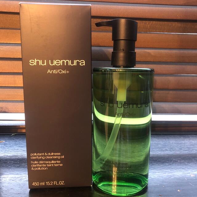 shu uemura(シュウウエムラ)のクレンジング　A/O+ P.Mクリア　ユースラディエンド コスメ/美容のスキンケア/基礎化粧品(クレンジング/メイク落とし)の商品写真