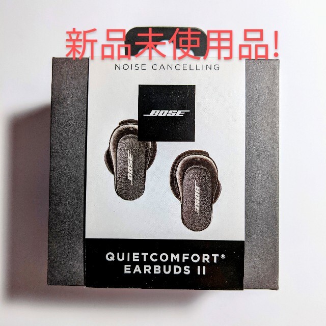 もう様専用完全ワイヤレスイヤホン QUIETCOMFORT EARBUDS II 全国の