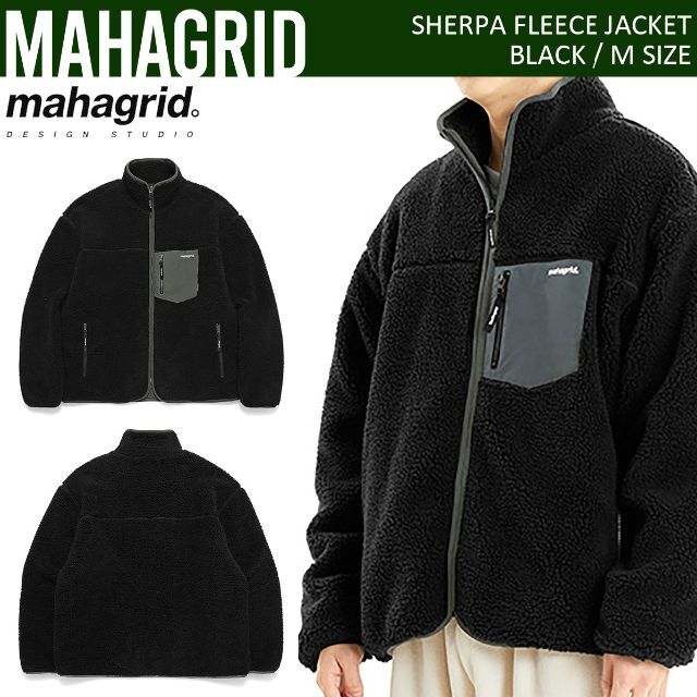 mahagrid マハグリッド SHERPA FLEECE JACKET M