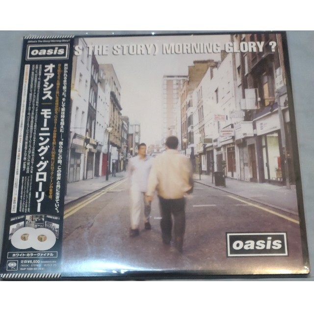 Morning Glory? oasis レコード アナログ オアシス | jctechnology.com.ec