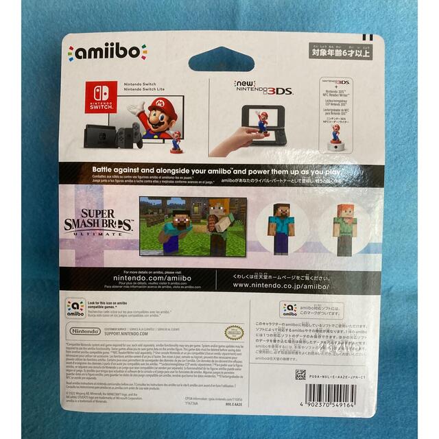 Nintendo Switch - ☆新品 アミーボ 【スティーブ/アレックス Nintendo Switch - ☆新品 アミーボ 【スティーブ/アレックス
