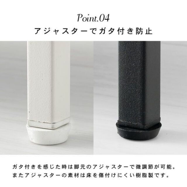 モノトーン大理石柄　オープンラックLCC-4664 90-30-109cm WH 4